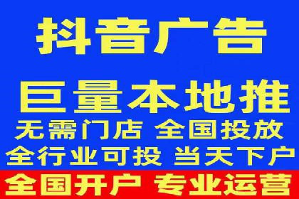 竞价广告的创意与执行：某快消品的营销突破